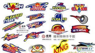 汽车贴花不干胶标签材料_包装_世界工厂网中国产品信息库